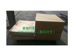 ,水箱、中冷器,濟(jì)南翥楠汽車配件有限公司