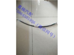 ,油管,濟(jì)南翥楠汽車配件有限公司
