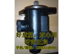WG9114471060,助力泵/葉片泵/齒輪泵,濟南正宸動力汽車零部件有限公司