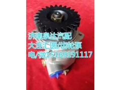 H4340030003A0,轉(zhuǎn)向巨力泵/齒輪泵,濟南泉達(dá)汽配有限公司