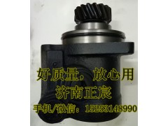 612600130312,轉(zhuǎn)向助力泵/葉片泵/齒輪泵/巨力泵,濟(jì)南正宸動力汽車零部件有限公司