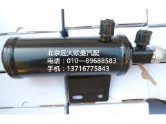 1b24981280062,儲氣罐,北京遠大歐曼汽車配件有限公司