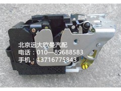 h4610150023a0,車門鎖體總成,北京遠(yuǎn)大歐曼汽車配件有限公司