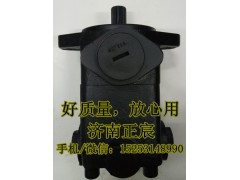 1532134001005,轉(zhuǎn)向助力泵/葉片泵/齒輪泵/巨力泵,濟南正宸動力汽車零部件有限公司