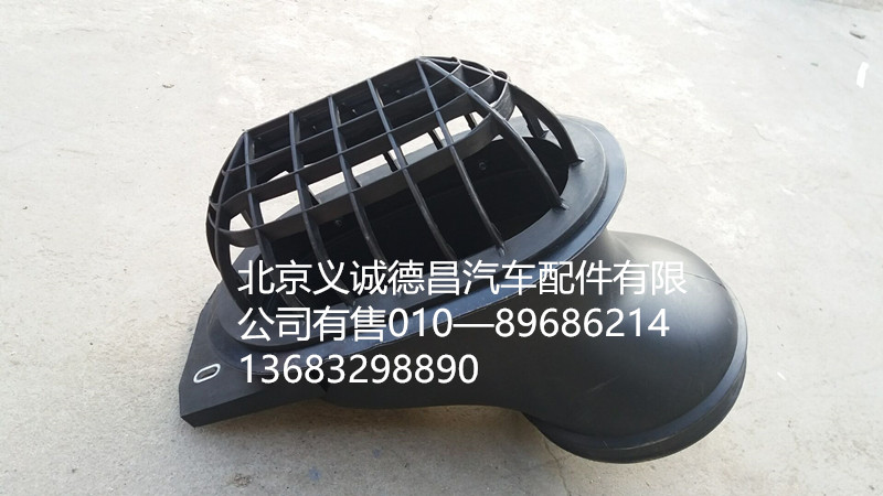 1417111981029,高位進氣管,北京義誠德昌歐曼配件營銷公司