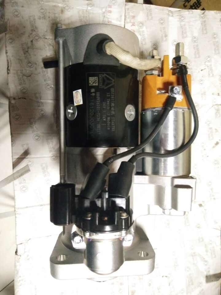 080V26201-7236,曼起動機(jī),濟(jì)南嘉磊汽車配件有限公司(原濟(jì)南瑞翔)