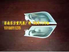 812W62680-1121,左車(chē)門(mén)內(nèi)鈕,濟(jì)南東方重汽配件銷售中心