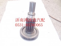 12JS200T-1707047,鴻沃達(dá),濟(jì)南鴻沃達(dá)汽配有限公司