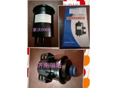 0060,轉(zhuǎn)向油罐,濟(jì)南明海汽車配件廠