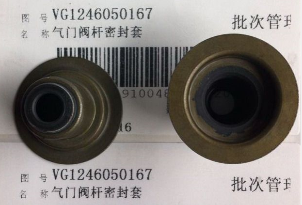 VG1246050167,氣門油封 D12天然氣,濟南市威沃汽車用品有限公司
