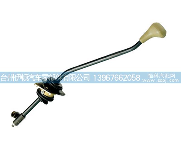 1703040-8E,換檔機構,臺州伊頓汽車零部件有限公司