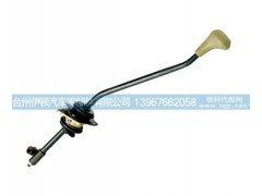 1703040-8E,換檔機構,臺州伊頓汽車零部件有限公司