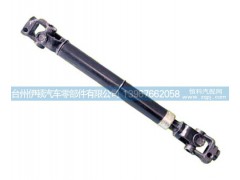 3404035-15,轉(zhuǎn)向換檔,臺(tái)州伊頓汽車零部件有限公司