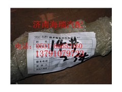 P2303ST6,等速軸,濟(jì)南海瑞重型汽車經(jīng)銷中心