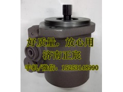 DZ9100130008,轉(zhuǎn)向助力泵/葉片泵/齒輪泵,濟南正宸動力汽車零部件有限公司