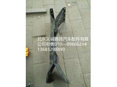 1120828008006,第三橫梁總成,北京義誠德昌歐曼配件營銷公司