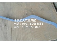 1b24951200007,門檻壓條左,北京遠大歐曼汽車配件有限公司