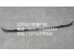 1B24981210090,中部蒸壓管路總成,北京遠(yuǎn)大歐曼汽車配件有限公司