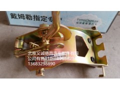 1110817300002,換擋操縱器,北京義誠(chéng)德昌歐曼配件營(yíng)銷公司