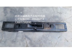 H4403107001A0,千加強橫梁,北京義誠德昌歐曼配件營銷公司