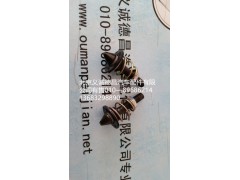 H4531010017A0,鎖扣總成,北京義誠(chéng)德昌歐曼配件營(yíng)銷公司