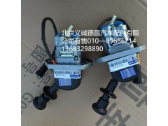 H4353070001A0,收制動(dòng)閥,北京義誠德昌歐曼配件營(yíng)銷公司