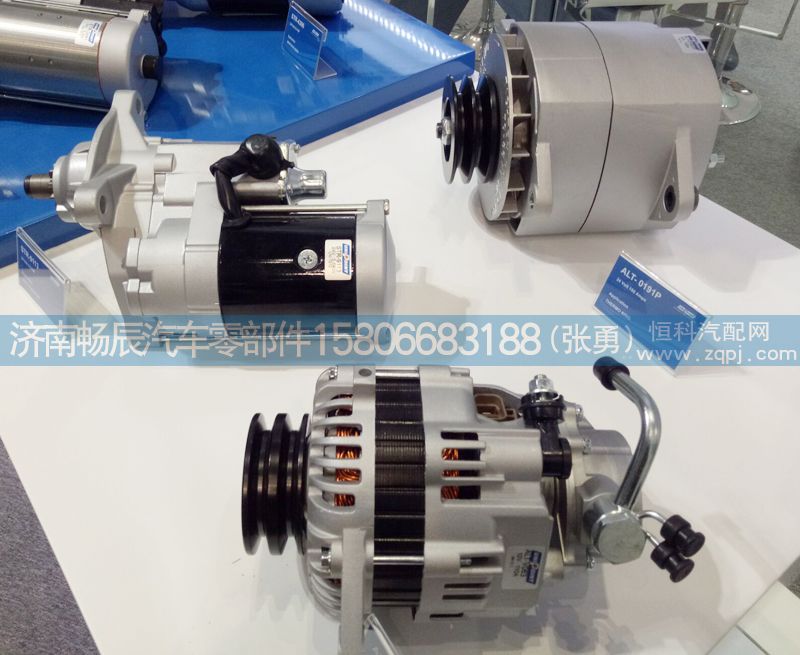 3415609,發(fā)電機,濟南暢博汽車零部件有限公司