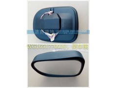 WG1651770030,倒車鏡,濟南德坤重型汽車配件有限公司