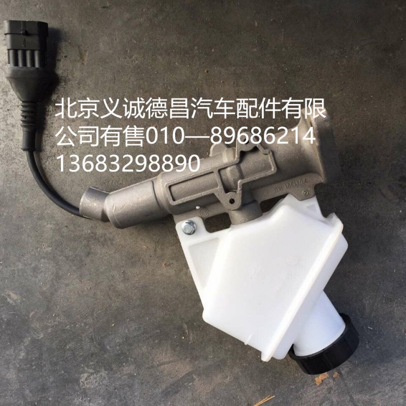 GTL離合器總泵,GTL離合器總泵,北京義誠德昌歐曼配件營銷公司
