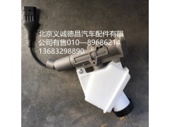 GTL離合器總泵,GTL離合器總泵,北京義誠德昌歐曼配件營銷公司