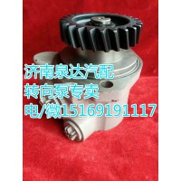 玉柴4108發(fā)動機轉向助力葉片泵D0710-3407100A