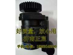 3407010-D533,轉(zhuǎn)向助力葉片泵,濟南正宸動力汽車零部件有限公司