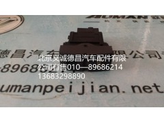 軸間開關(guān),軸間開關(guān),北京義誠德昌歐曼配件營銷公司