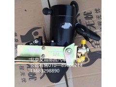 GTL電動舉升油泵,GTL電動舉升油泵,北京義誠德昌歐曼配件營銷公司