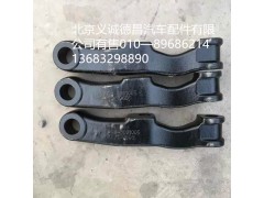 轉(zhuǎn)向直拉桿臂,轉(zhuǎn)向直拉桿臂,北京義誠德昌歐曼配件營銷公司