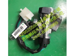 AZ9525580190,豪瀚點火鎖,濟南鵬翔汽車配件有限公司