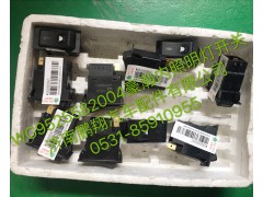WG9525582004,豪瀚內(nèi)照明燈開關,濟南鵬翔汽車配件有限公司