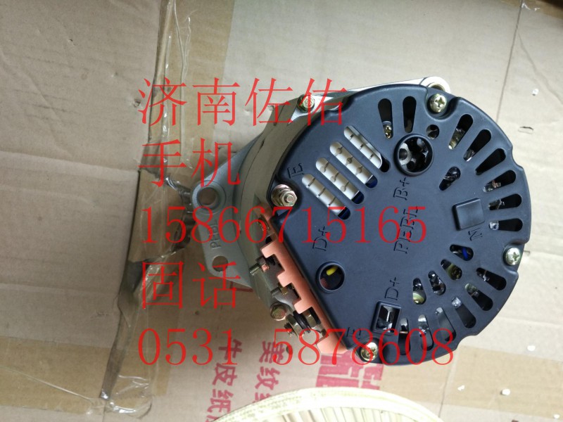 612600090249發(fā)電機,濰柴發(fā)電機青島新大威發(fā)電機,濟南佐佑汽車零部件有限公司