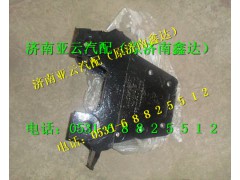 SZ97000024,前簧后支架,濟南鑫達重卡汽車配件有限公司