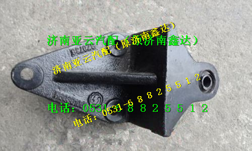SZ970000747,前簧前支架,濟(jì)南鑫達(dá)重卡汽車配件有限公司