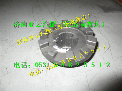81.35202.0036,原廠滑動(dòng)嚙合套,濟(jì)南鑫達(dá)重卡汽車配件有限公司