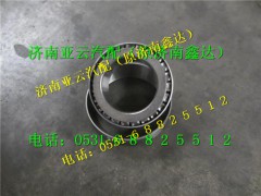 06.32499.0040,圓錐滾子軸承,濟(jì)南鑫達(dá)重卡汽車配件有限公司