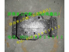 DZ9118470011,轉(zhuǎn)向器支架,濟南鑫達重卡汽車配件有限公司