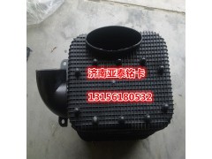 WG9725190055,重汽豪沃自卸車(chē)油浴式空氣濾清器總成,濟(jì)南市銘卡汽車(chē)配件配件廠