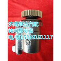 大柴道依茨轉向助力葉片泵3407010-D006濟南泉達汽配