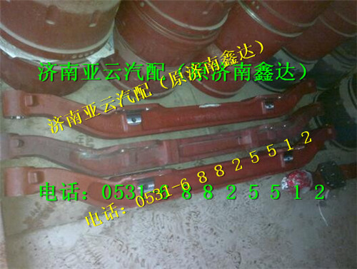DZ90009410010,9.5噸前軸,濟南鑫達重卡汽車配件有限公司