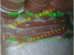 DZ90009410010,9.5噸前軸,濟南鑫達重卡汽車配件有限公司