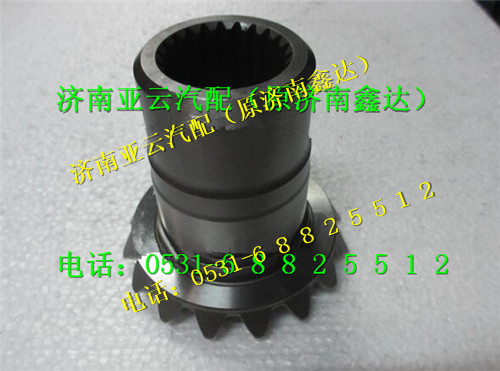 81.35618.0003,10T半軸齒輪,濟南鑫達重卡汽車配件有限公司