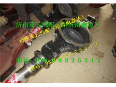 DZ9112330918,485后橋殼單級(jí)橋橋殼,濟(jì)南鑫達(dá)重卡汽車配件有限公司