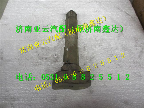 188000440023,右制動凸輪軸,濟南鑫達重卡汽車配件有限公司